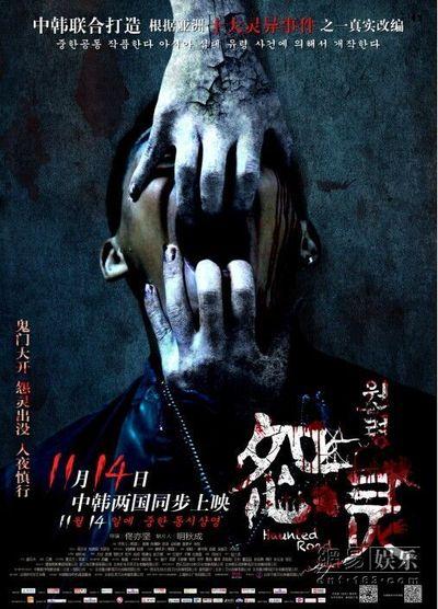 BC省ID怎么制作